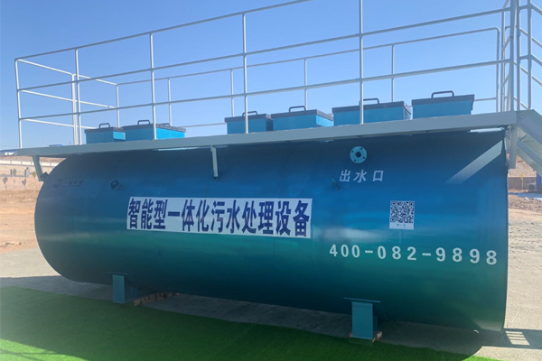 地埋式一體化污水處理設(shè)備需不需要采取防銹防腐蝕措施呢？