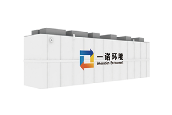 100噸地埋式一體化污水處理設(shè)備多少錢？?jī)r(jià)格貴嗎？